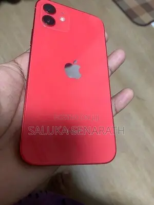 Apple iPhone 12 64GB (Used)
