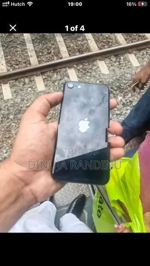 Apple iPhone SE 3 (Used)