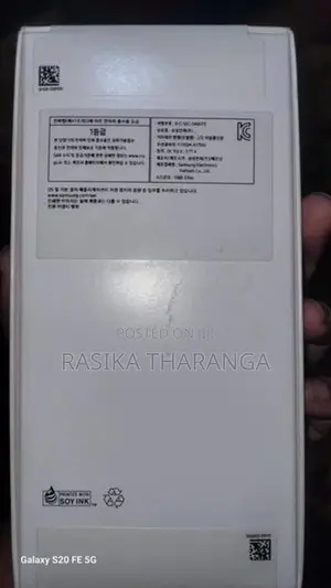 Samsung Galaxy A17 (Brand New)