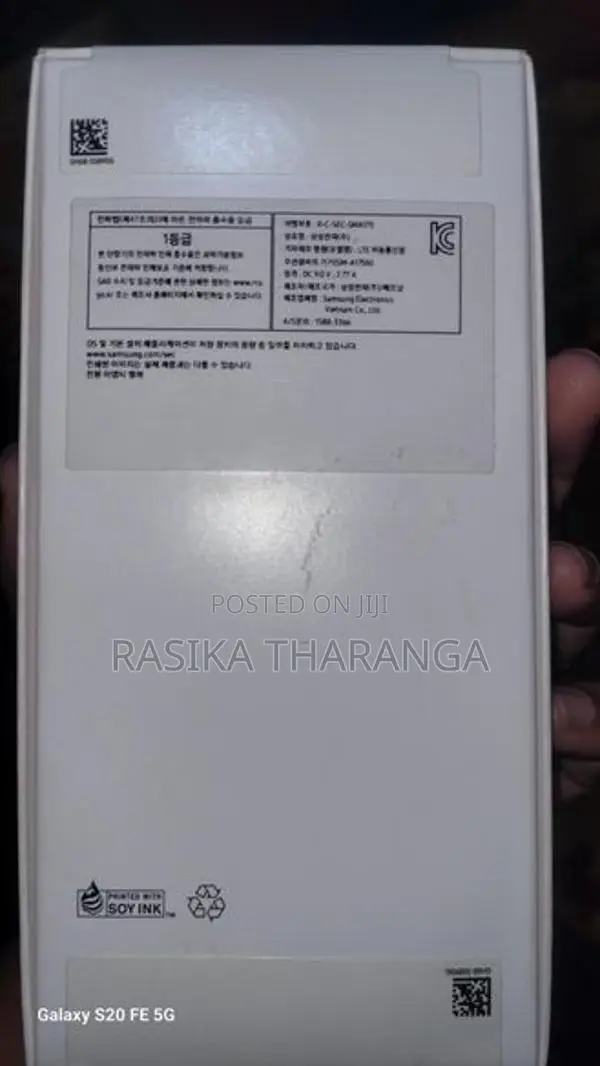 Samsung Galaxy A17 (Brand New)