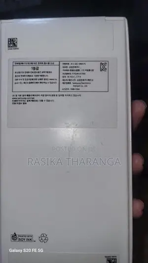 Samsung Galaxy A17 (Brand New)