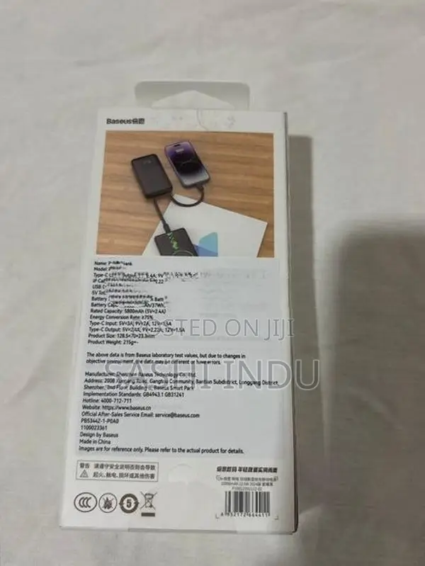 Baseus Comet Series 10000mAh 22.5W Power Bank