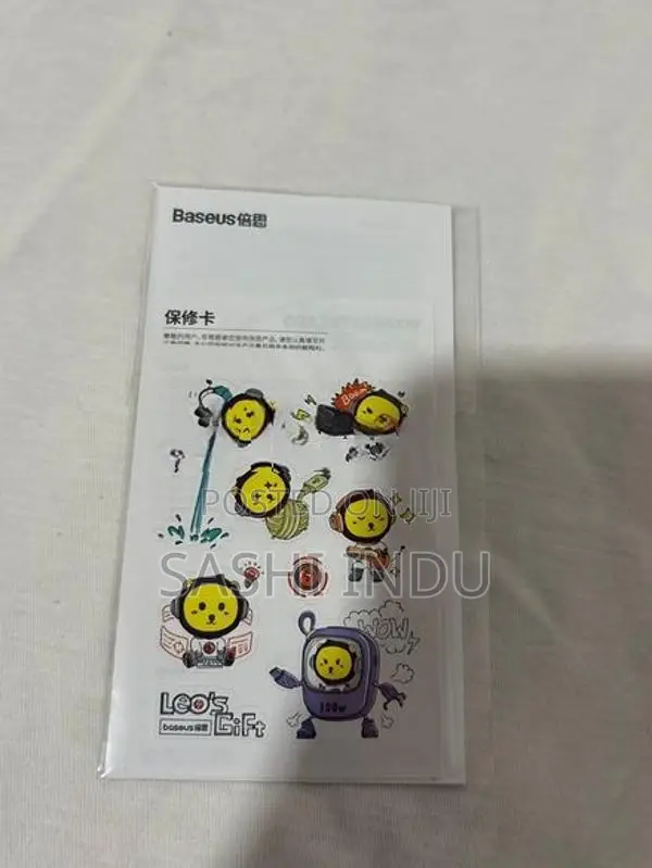 Baseus Comet Series 10000mAh 22.5W Power Bank