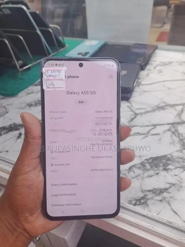 Samsung Galaxy A55 (Used)