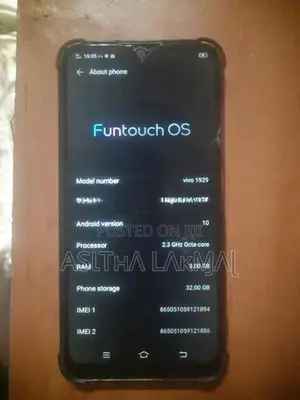 Vivo (Used)