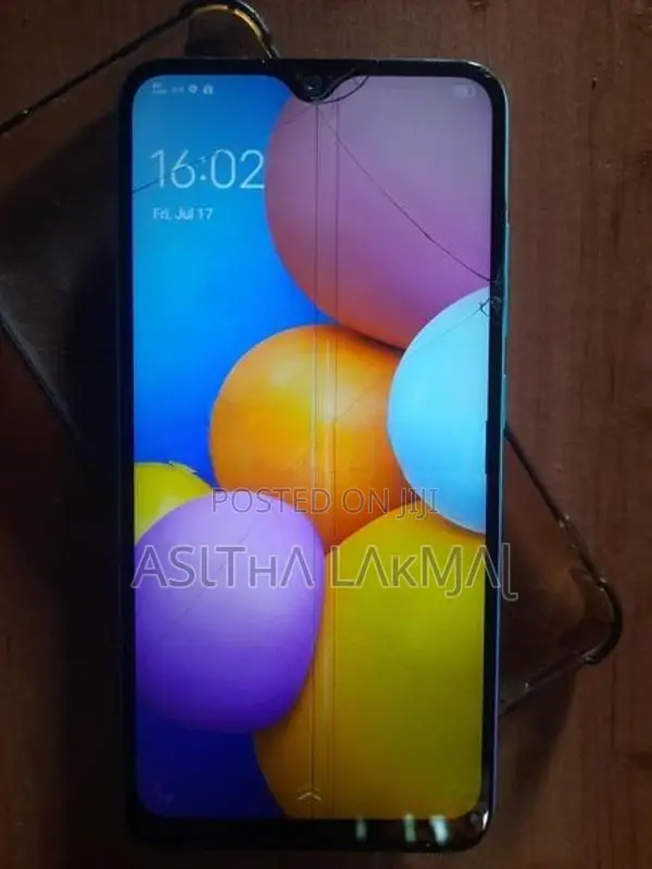 Vivo (Used)