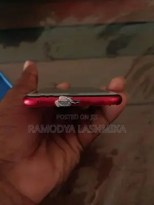 Apple iPhone SE 2 (Used)