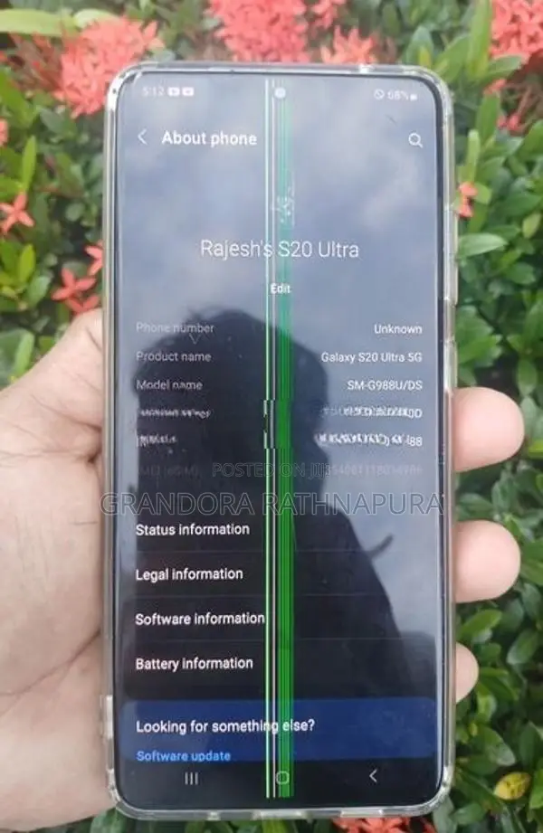 Samsung Galaxy S20 Ultra 5G (Used)