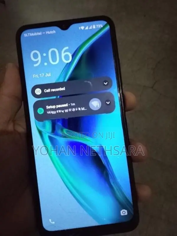 Xiaomi Redmi A2 (Used)