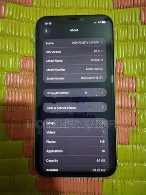 Apple iPhone 11 (Used)