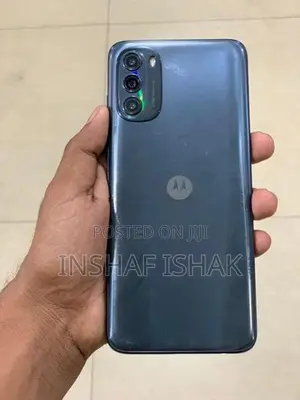 Moto G5 (Used)