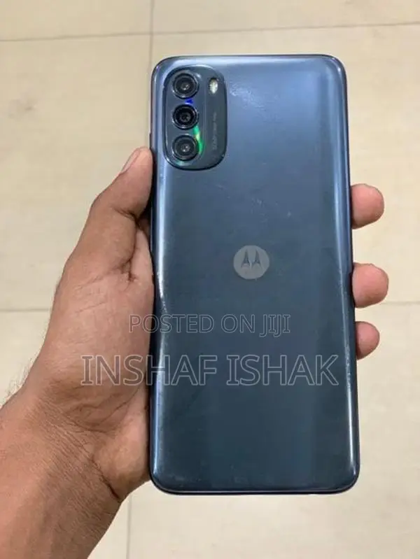 Moto G5 (Used)