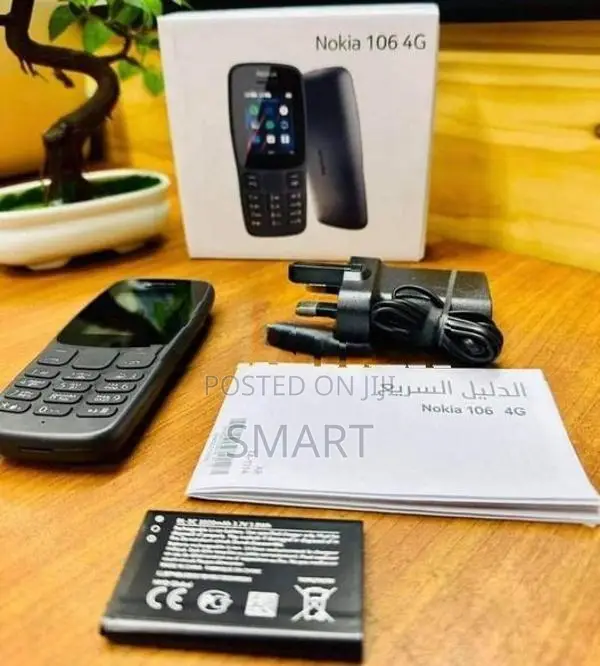 Nokia 106 (Brand New)