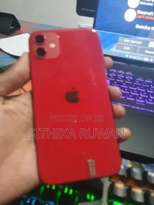 Apple iPhone 11 (Used)