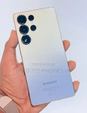 Samsung Galaxy S25 Ultra 12GB|256GB | DualSim (Used)