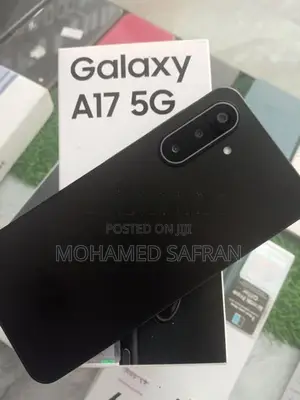 Samsung Galaxy A17 5G (Used)