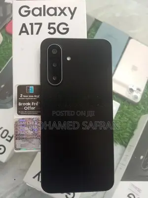 Samsung Galaxy A17 5G (Used)