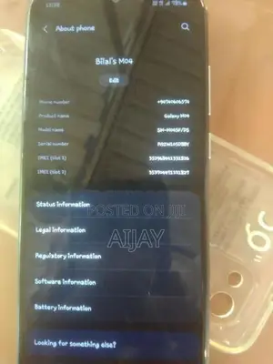 Samsung Galaxy M04 (Used)