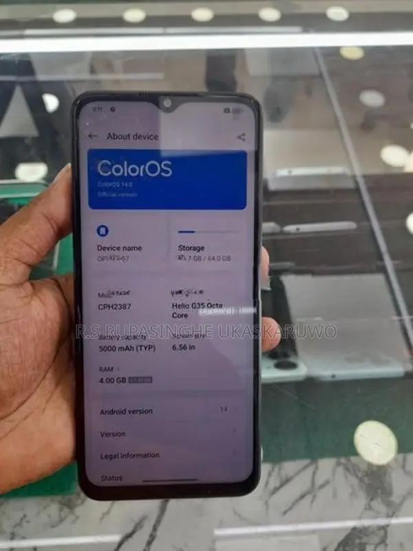 Oppo A57 (Used)