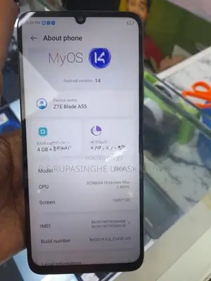 ZTE Blade A55 (Used)