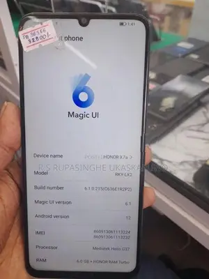Honor X7a (Used)