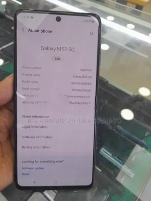 Samsung Galaxy M52 (Used)