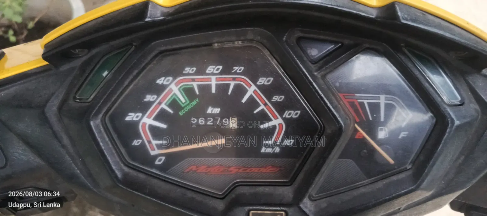 Honda Dio 2018 Yellow