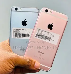 Apple iPhone 6S 64GB (Used)