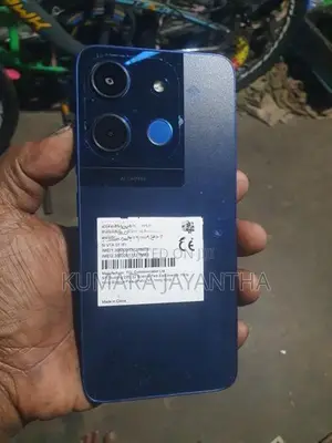 TCL 503 (Used)