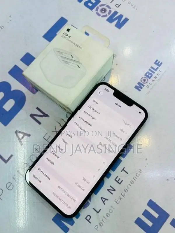 Apple iPhone 13 5G 128GB (Used)