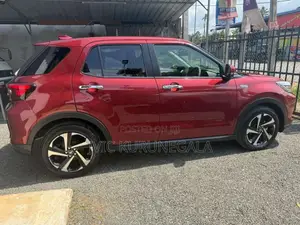 Daihatsu ROCKY HYBRID PREMIUM G 2025 SUV Unregistered (Recondition)