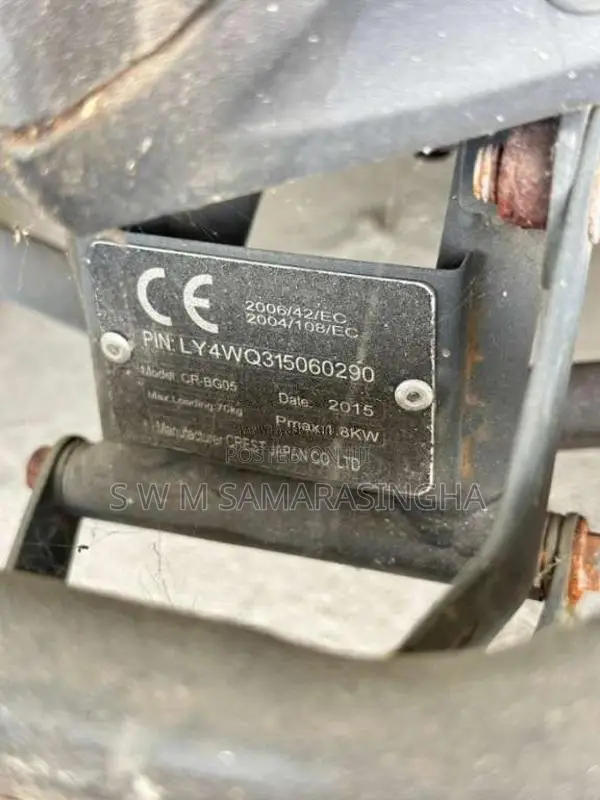 Honda CR-BG05 2015 Motorbike (Used)