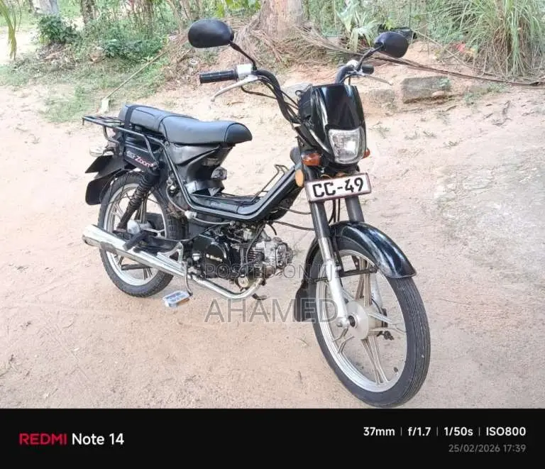 Singer Safari 2015 Motorbike (Used)