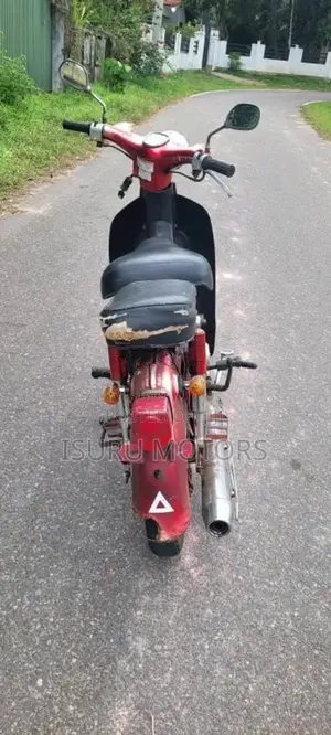 Honda Little Cub 50 2011 Motorbike (Used)