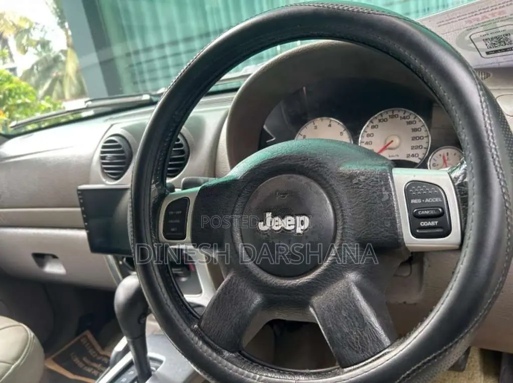 Jeep Cherokee 2004 SUV (Used)