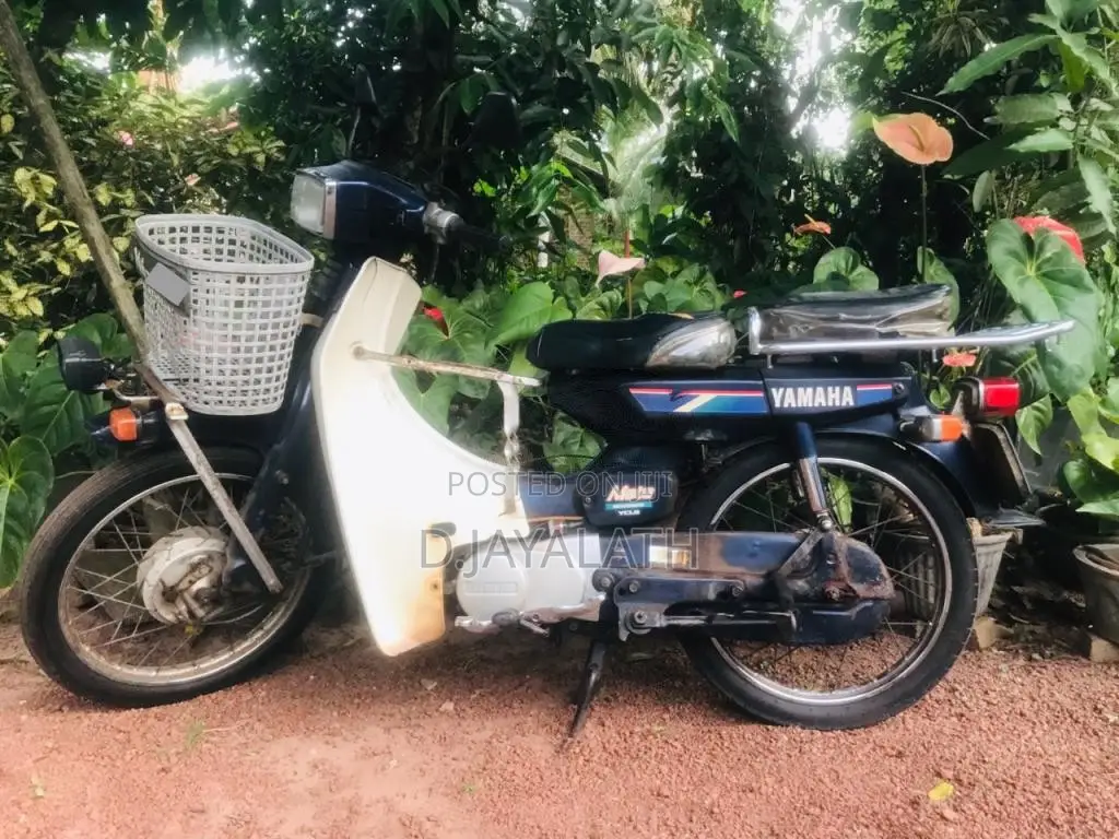Yamaha Mate V50 12V 1996 Motorbike (Used)
