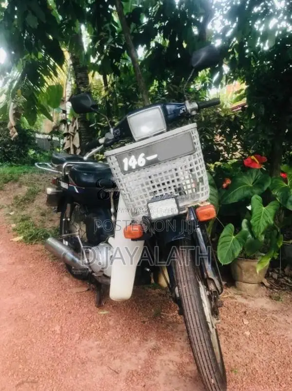 Yamaha Mate V50 12V 1996 Motorbike (Used)