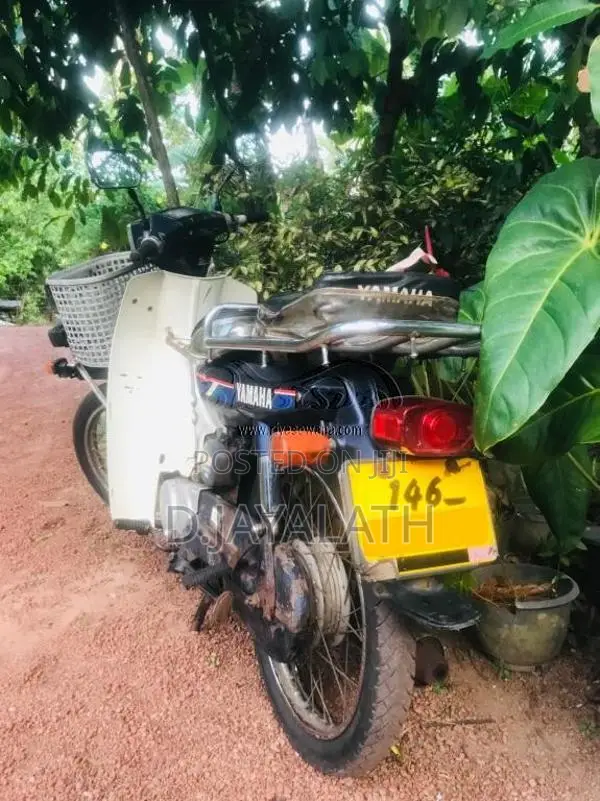 Yamaha Mate V50 12V 1996 Motorbike (Used)