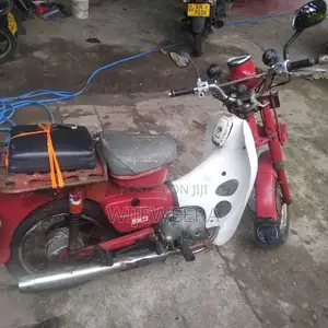 Honda MD 90 1995 Motorbike (Used)