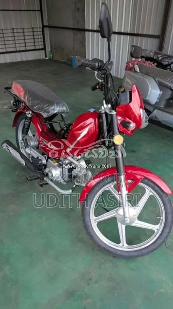 Singer Safari 2026 Motorbike Brand New
