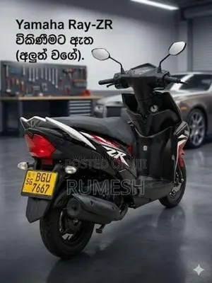 Yamaha ZR 2018 Motorbike (Used)