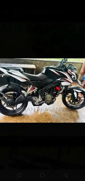 Bajaj Pulsar NS200 2016 Motorbike (Used)
