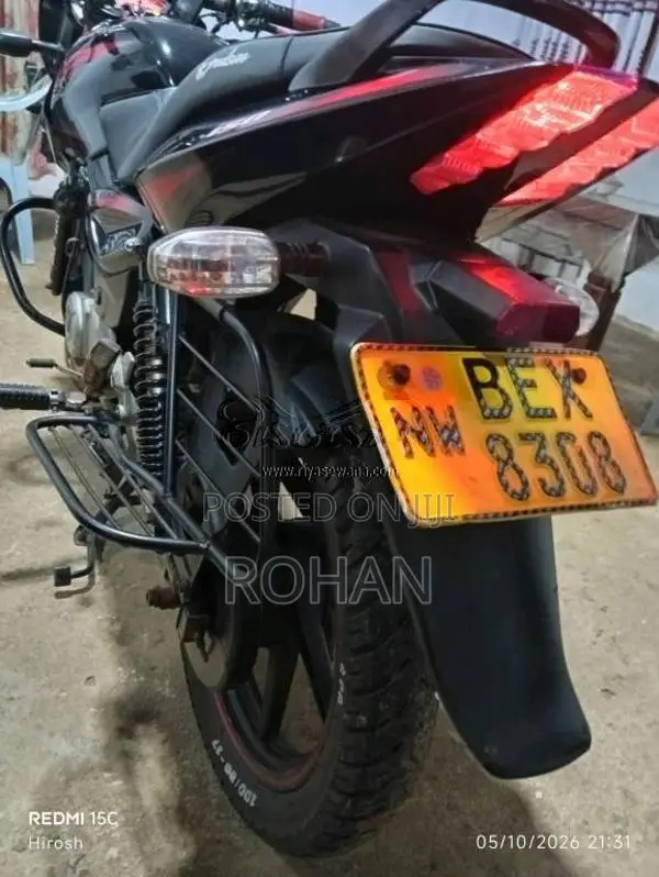 Bajaj Pulsar 150 2017 Motorbike (Used)