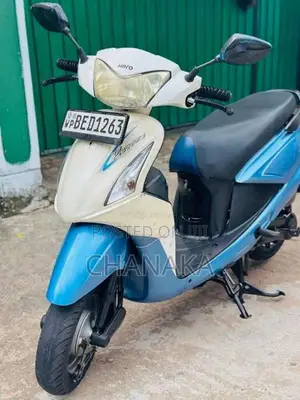 Hero Pleasure 2016 Motorbike (Used)