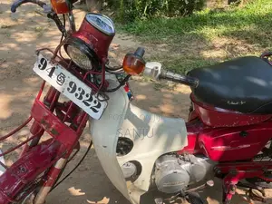Honda Md 90 1990 Motorbike (Used)