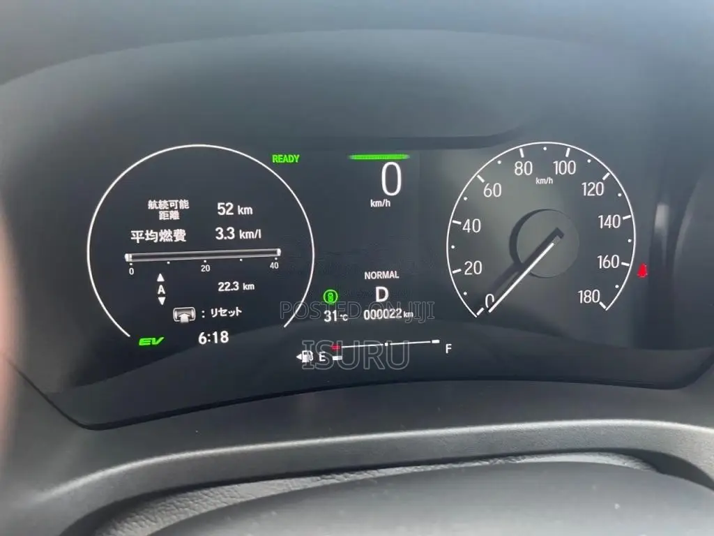 Honda Vezel Z Play Moon Roof 2025 SUV Brand New