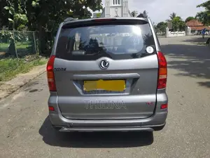 DFSK Glory 330 2016 SUV (Used)