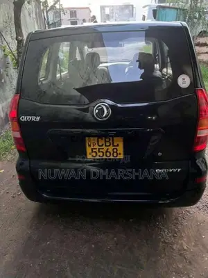 DFSK Glory 330 2020 SUV (Used)
