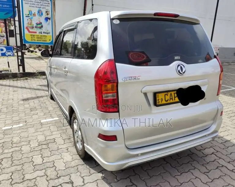 DFSK Glory 330 2016 SUV (Used)