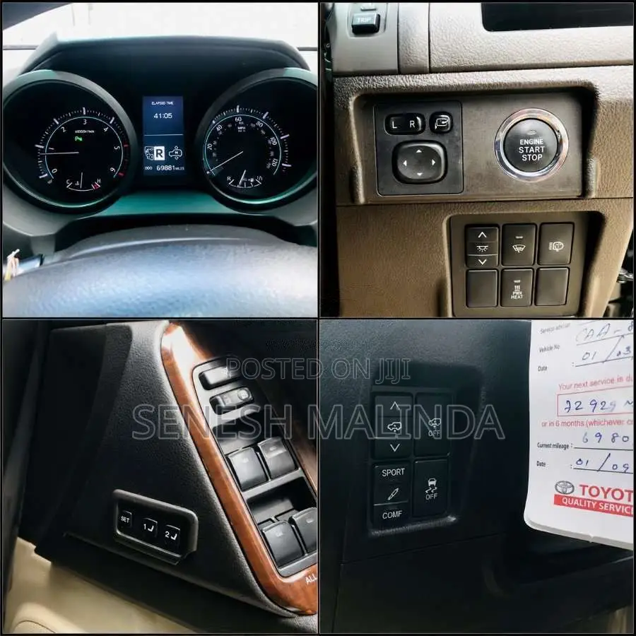 Toyota Prado 2014 SUV (Used)